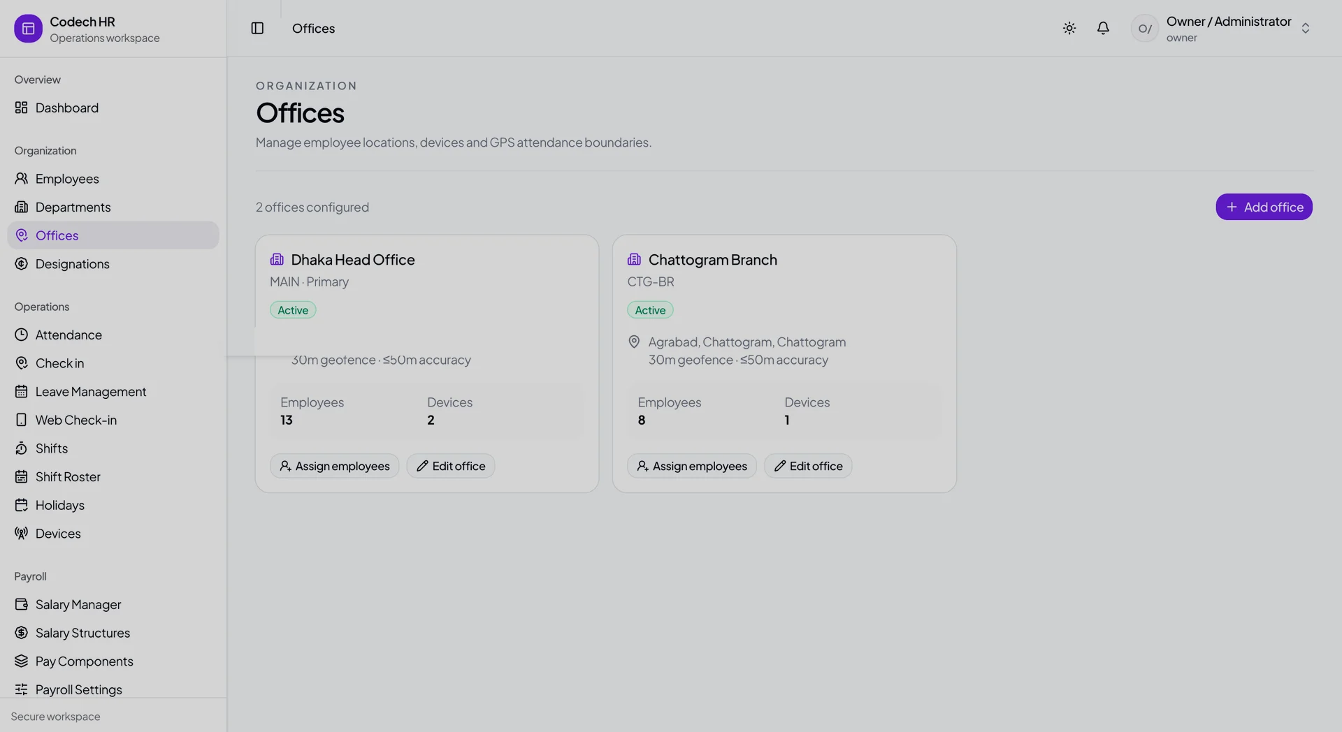 Two configured offices, each showing a GPS geofence radius, accuracy ceiling, employee count and device count